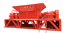 Double shaft shredder