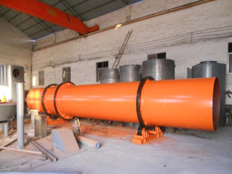 Rotary dryer 