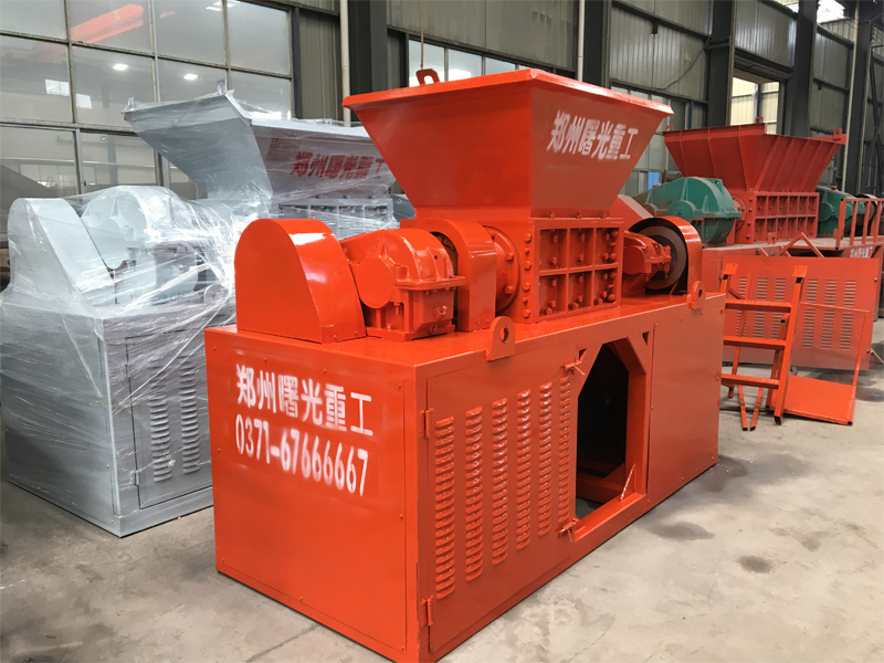 Copper wire shredder